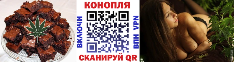 купить закладку Сочи сайты даркнета какой сайт Еда ТГК конопля