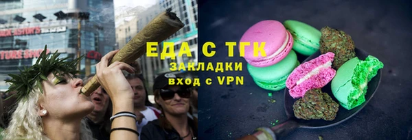 a pvp Горняк