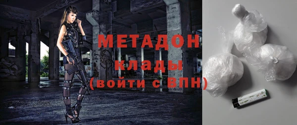 твердый Тихорецк