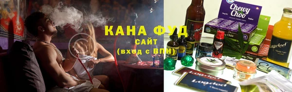 твердый Горнозаводск