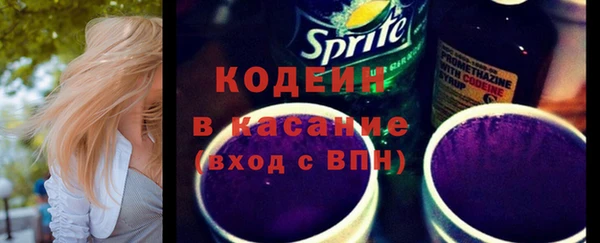 таблы Горно-Алтайск
