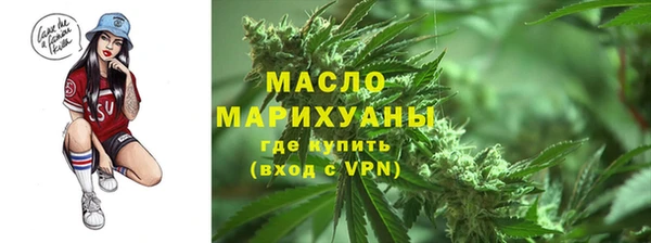 a pvp Горняк