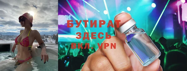 a pvp Горняк