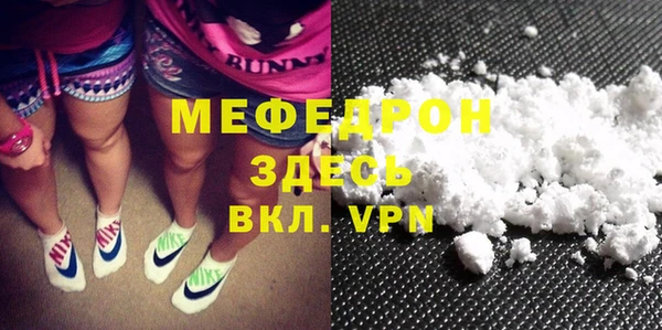 a pvp Горняк
