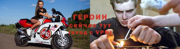 таблы Горно-Алтайск