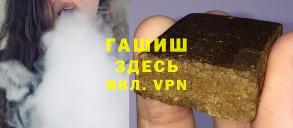 таблы Горно-Алтайск