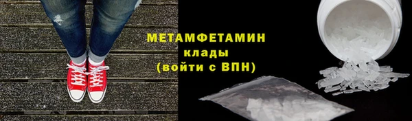 a pvp Горняк