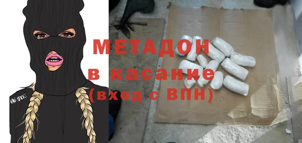 таблы Горно-Алтайск