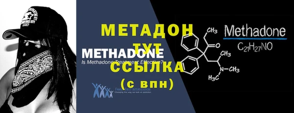 таблы Горно-Алтайск