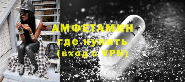 a pvp Горняк