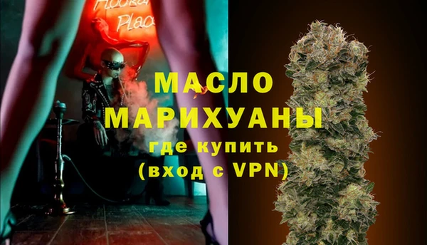a pvp Горняк