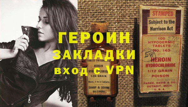 a pvp Горняк