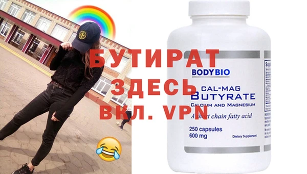 a pvp Горняк
