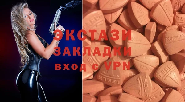 a pvp Горняк
