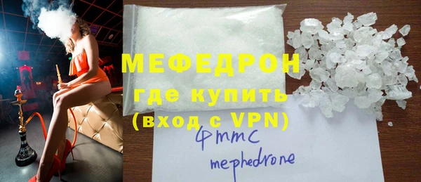 a pvp Горняк