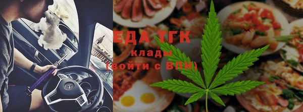 a pvp Горняк