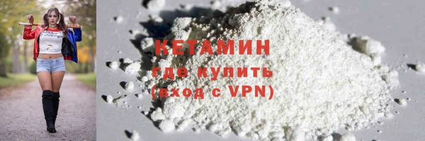 a pvp Горняк