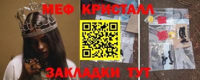 jwh Ирбит