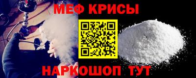 прущие грибы Изобильный