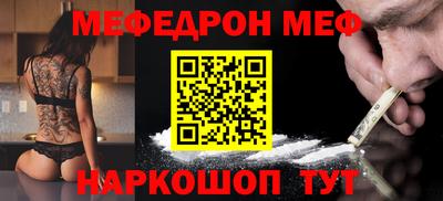 прущие грибы Изобильный