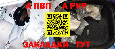 jwh Ирбит