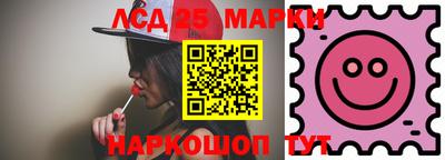 ECSTASY Ипатово