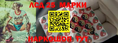 ECSTASY Ипатово