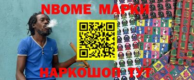 jwh Ирбит