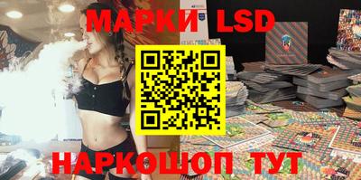 прущие грибы Изобильный