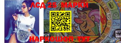 jwh Ирбит