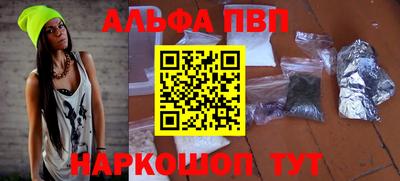 jwh Ирбит