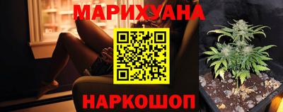 ECSTASY Ипатово