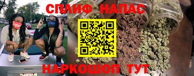 jwh Ирбит
