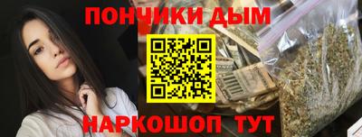 ECSTASY Ипатово