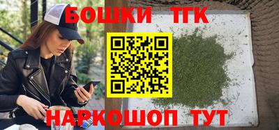 jwh Ирбит
