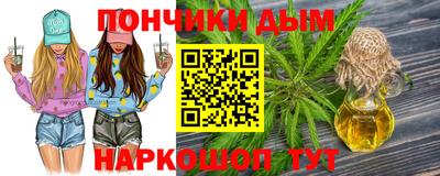 jwh Ирбит