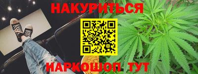 ECSTASY Ипатово