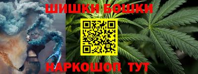 ECSTASY Ипатово