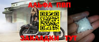 jwh Ирбит