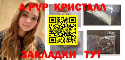 ECSTASY Ипатово