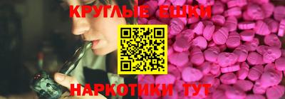 jwh Ирбит