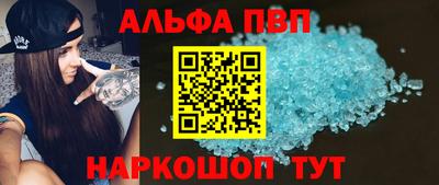 jwh Ирбит