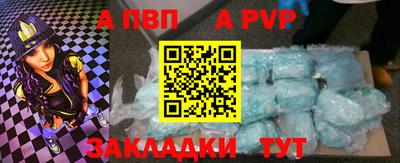 прущие грибы Изобильный