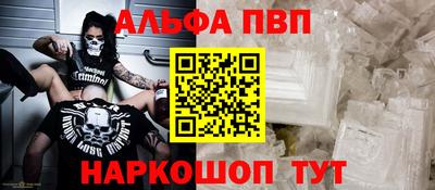 прущие грибы Изобильный