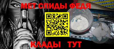 jwh Ирбит