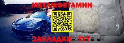 прущие грибы Изобильный