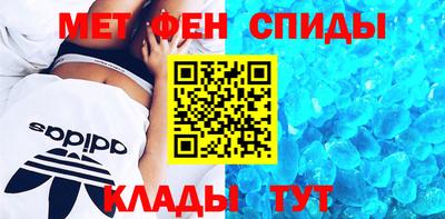 jwh Ирбит