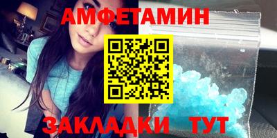 ECSTASY Ипатово