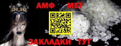 jwh Ирбит