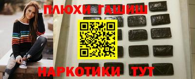 ECSTASY Ипатово